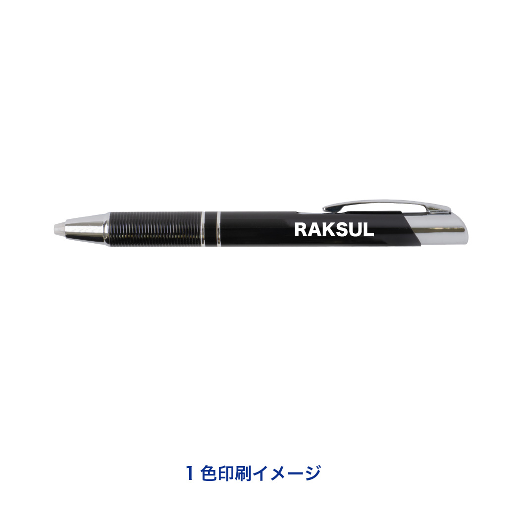 ぺん先ヒカル君 ST063｜ノベルティ・オリジナルグッズ・記念品ならラクスル