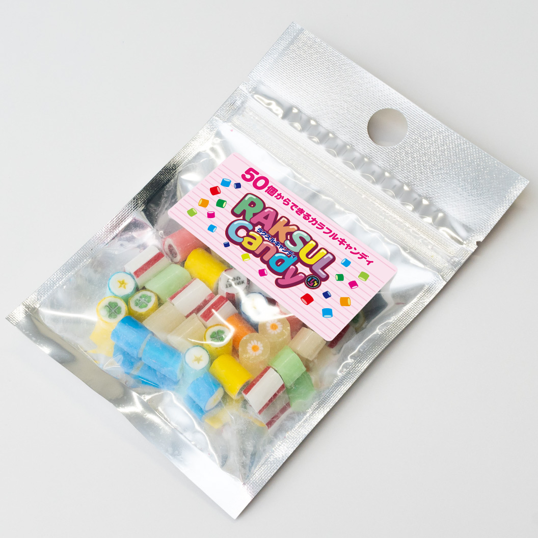 PAPABUBBLE サンキューミックス(40g)