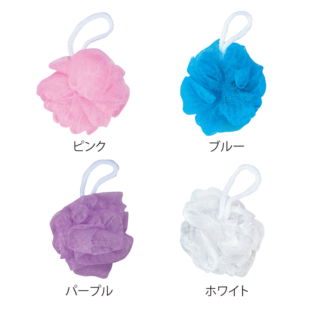 【商品のみ】ボディウォッシュボール (ループ付き)