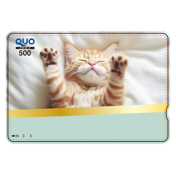 【キャット】QUOカード ギフトカード画像