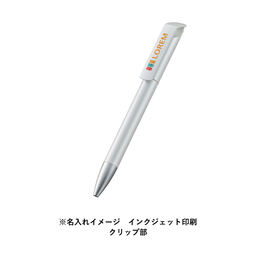 メタリックスクリューペン 多機能ボールペン TF-0123
