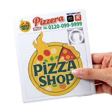 ビッグパズル画像