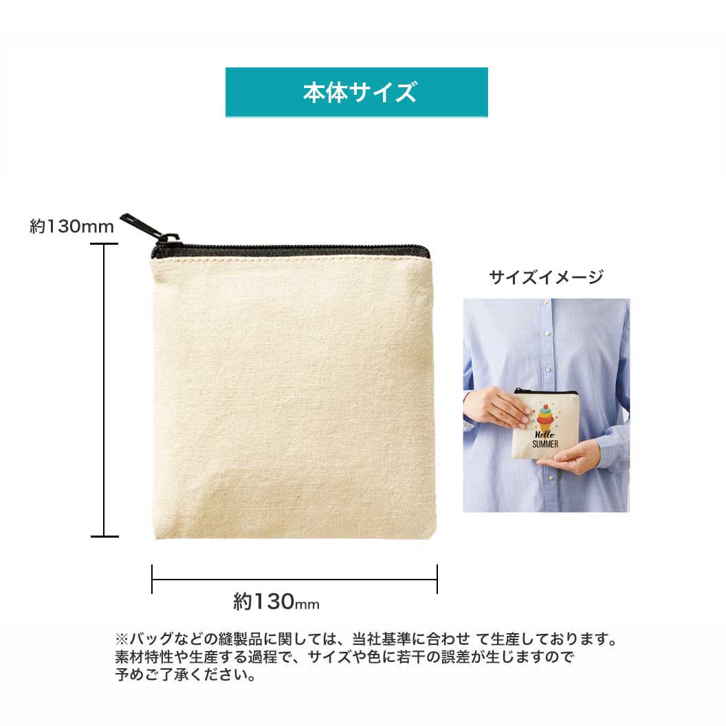 きゃんべる様♥️オーダーページ　フラットポーチ両面パネル7点 sku_main