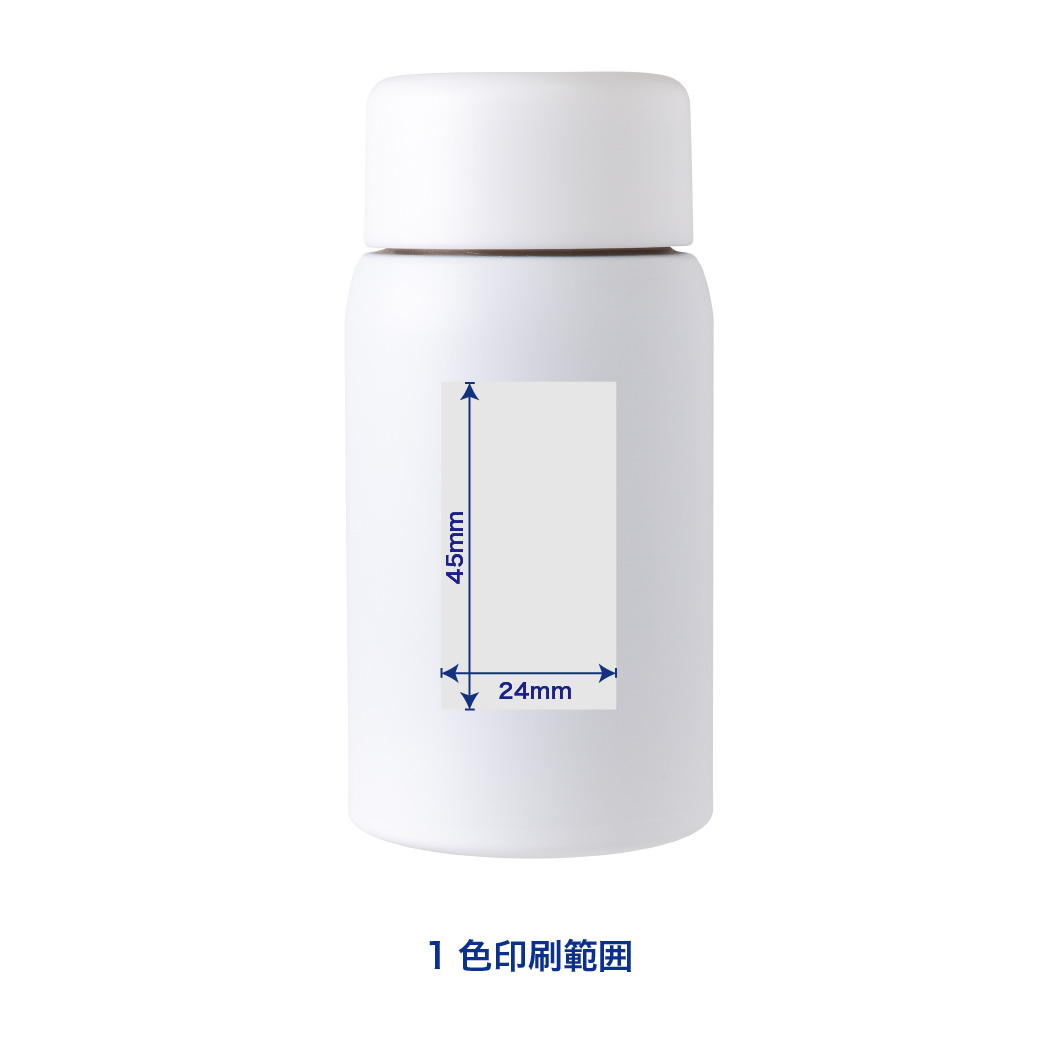 ミニステンレスボトル 140ml RAK0100｜ノベルティ・オリジナル
