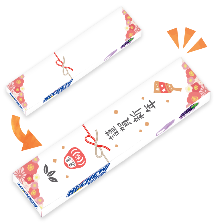 オリジナルハイチュウ（ストロベリー）【新パッケージ】