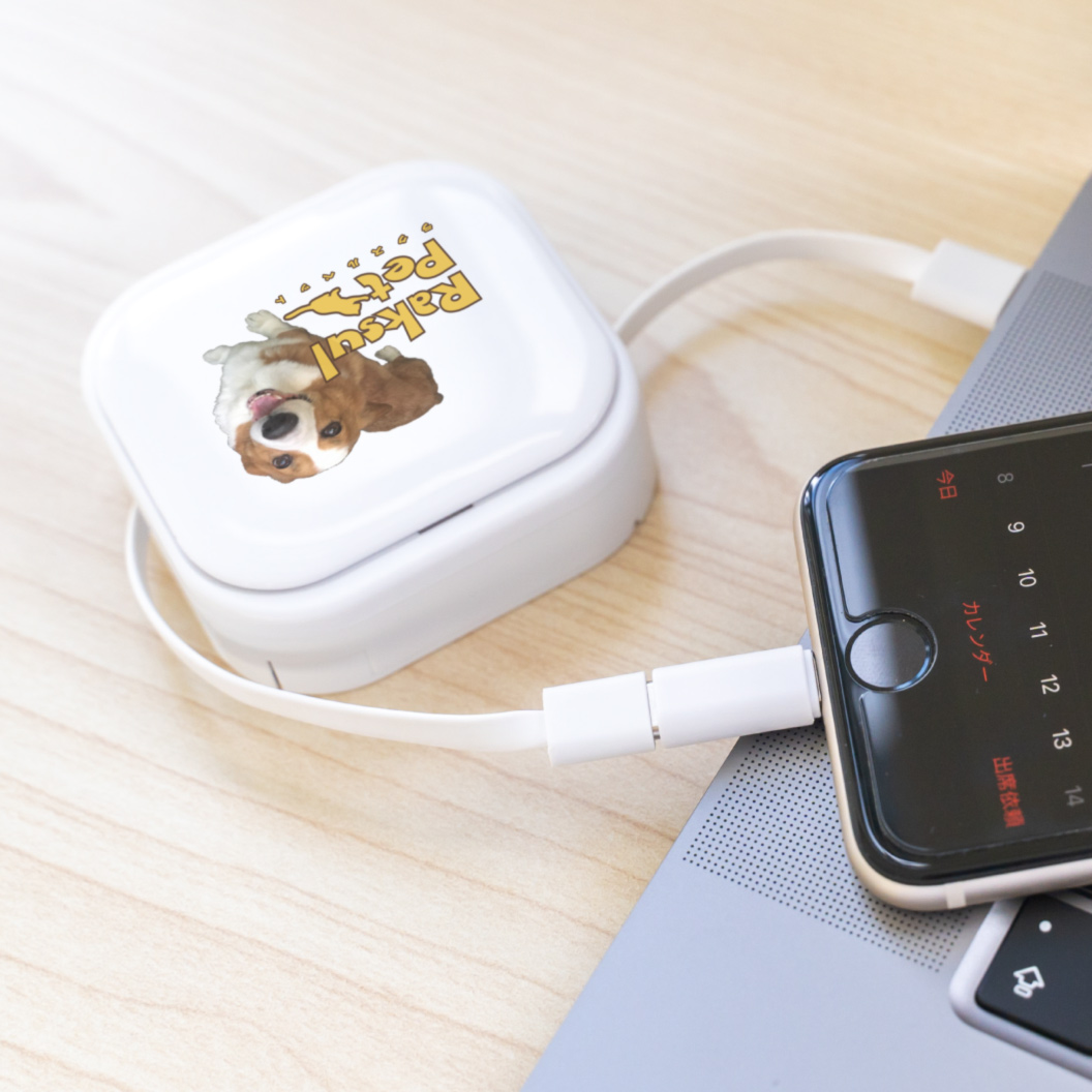 リール式マルチ充電ケーブル｜ノベルティ・オリジナルグッズ・記念品