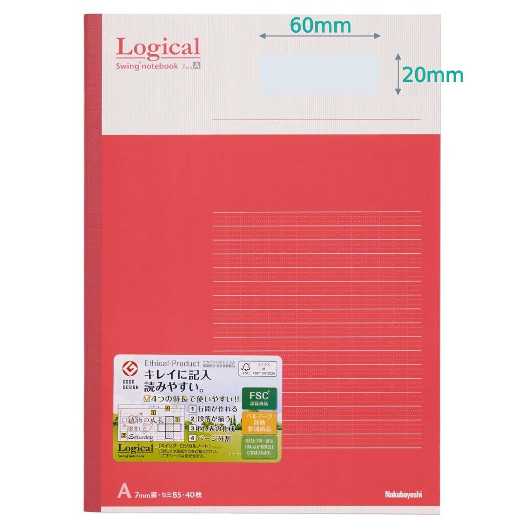 94a91dab-225a-490e-adb6-