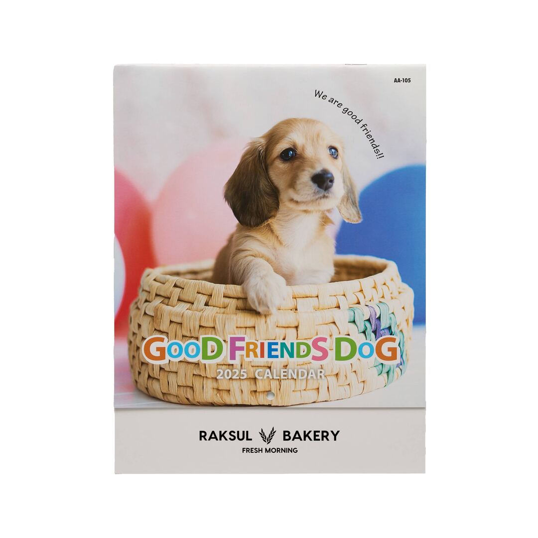 GOOD FRIENDS DOG AA-105