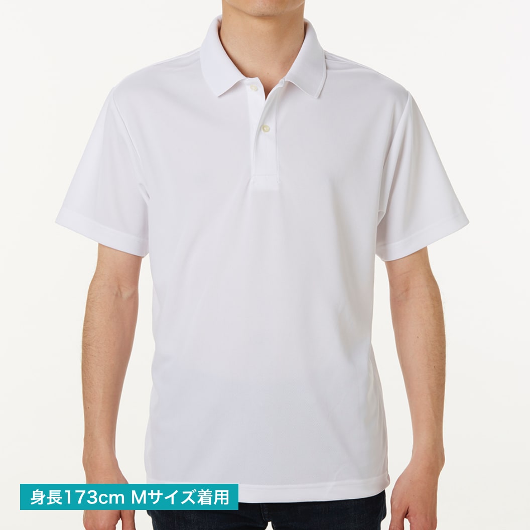 United Athle 4.1オンス ドライアスレチックポロシャツ｜ノベルティ