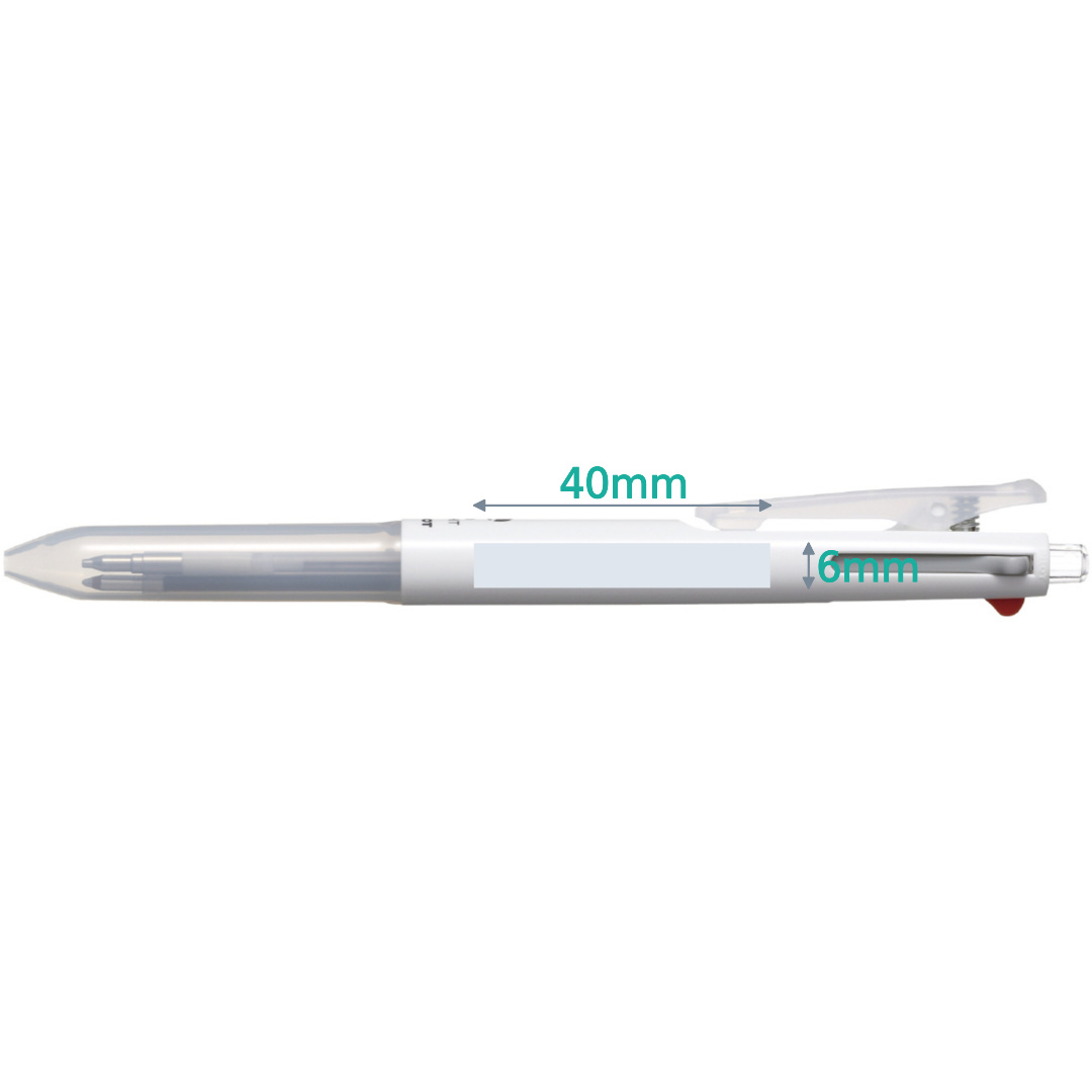 パイロット オリジナル2＋1LIGHT0.7mm ボールペン｜ノベルティ