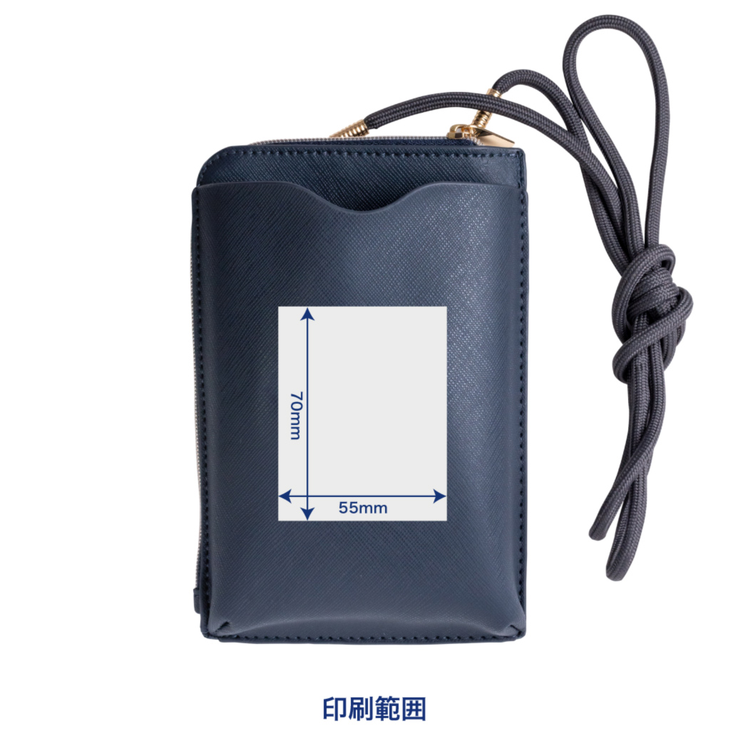 PREMO リサイクルレザー スマホショルダーポーチ｜ノベルティ
