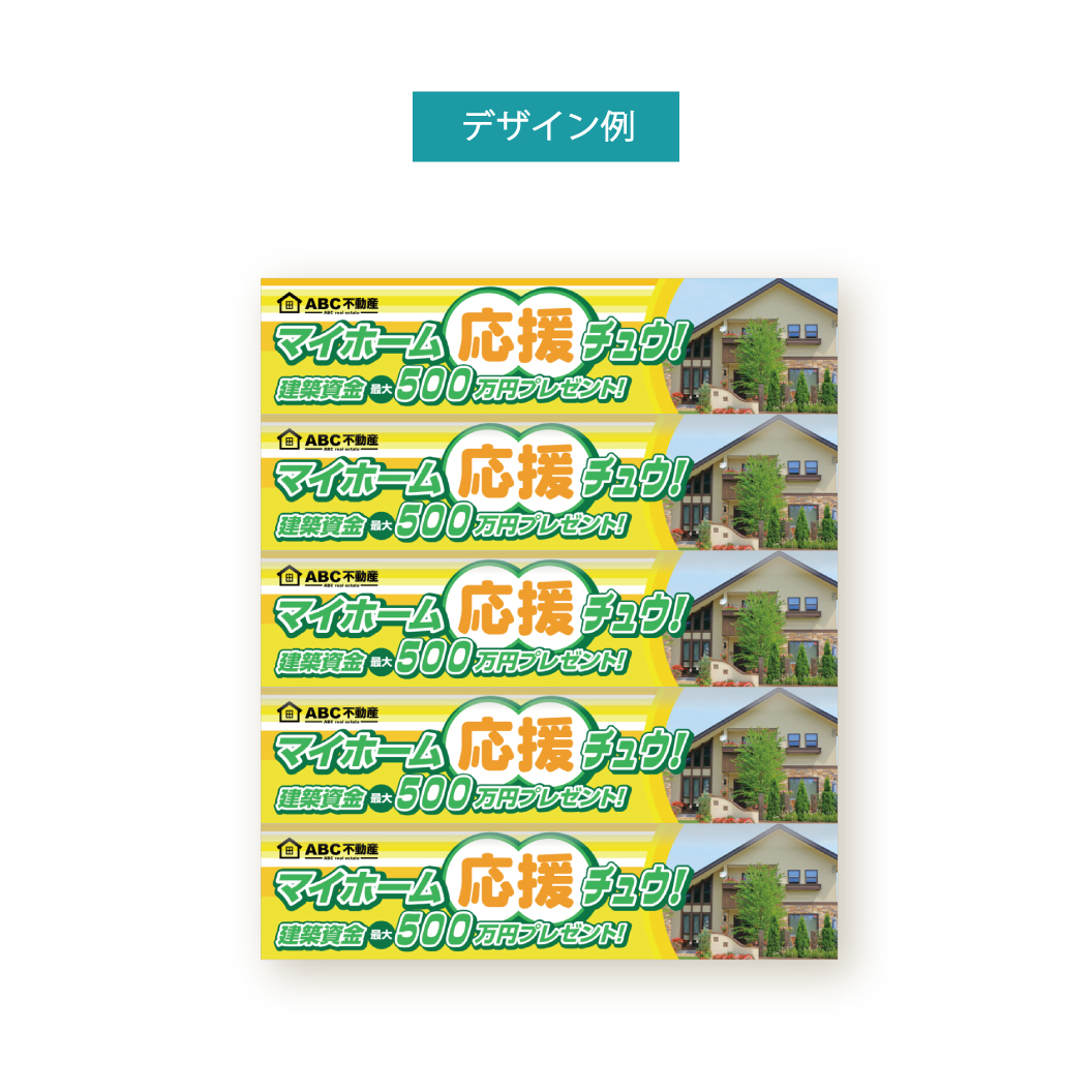 オリジナルハイチュウ（グレープ）5本セット【新パッケージ】