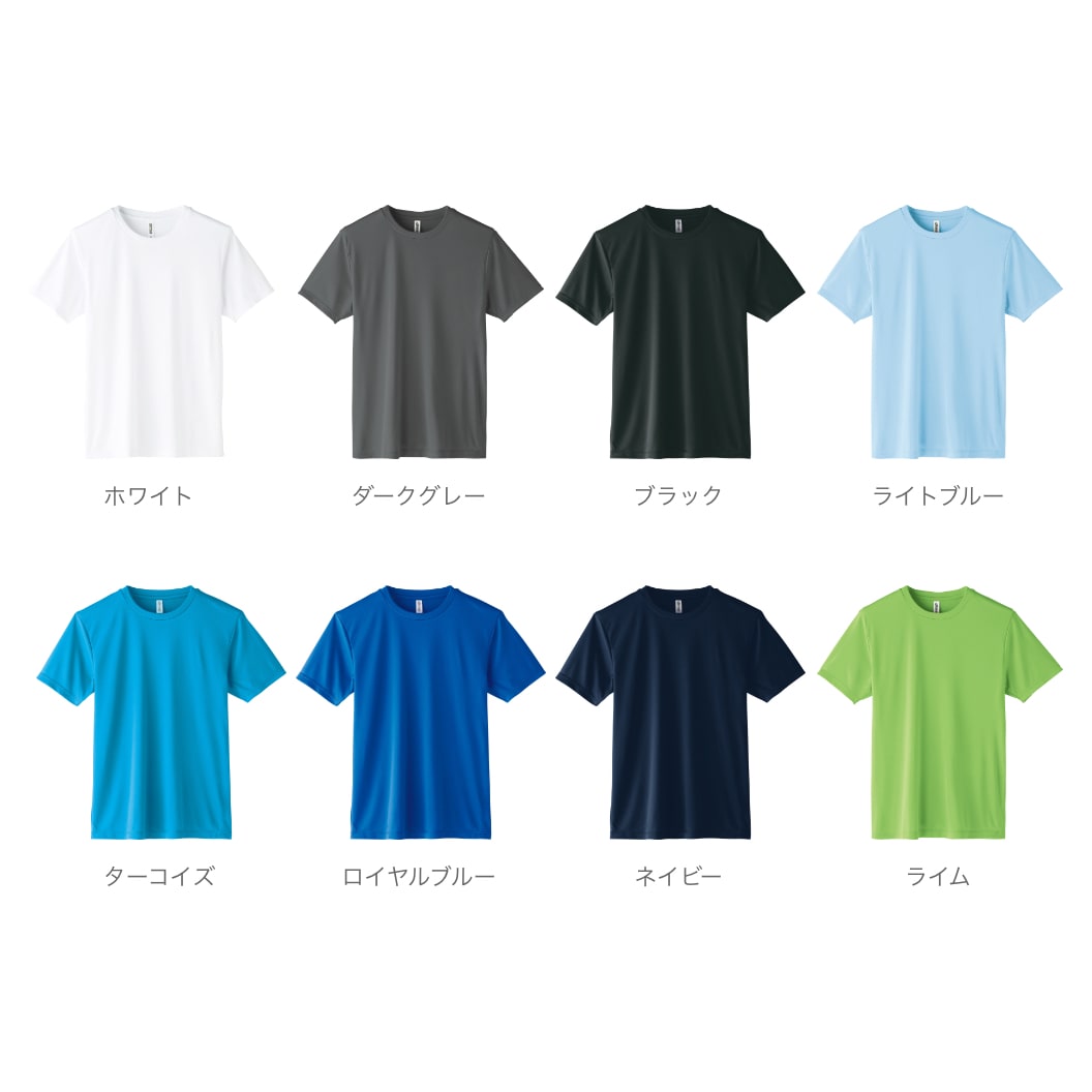 4Carnival Tシャツ3枚セットとグッズ 楽天市場】プリントTシャツ メンズ レディース キッズ 半袖 サンワ