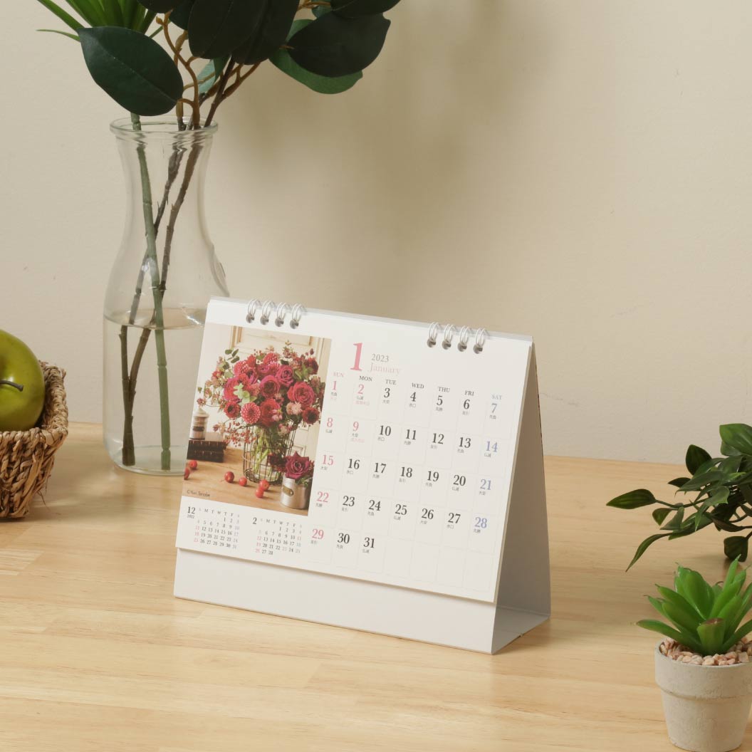 Kanon 花音 名入れ卓上カレンダー23年 ネット印刷のラクスル