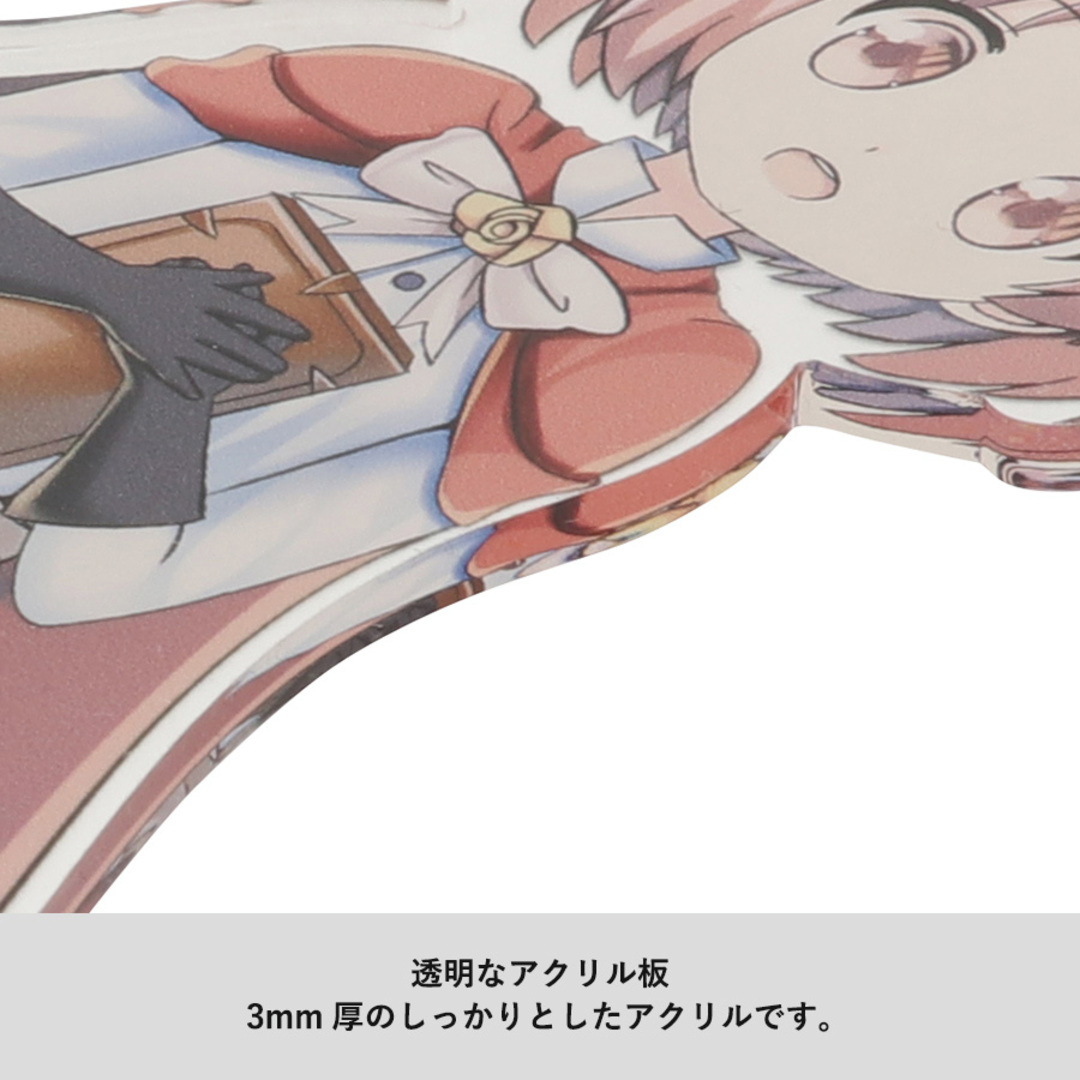 長方形 アクリルライティングスタンド六角用プレート 小さめ 3mm厚