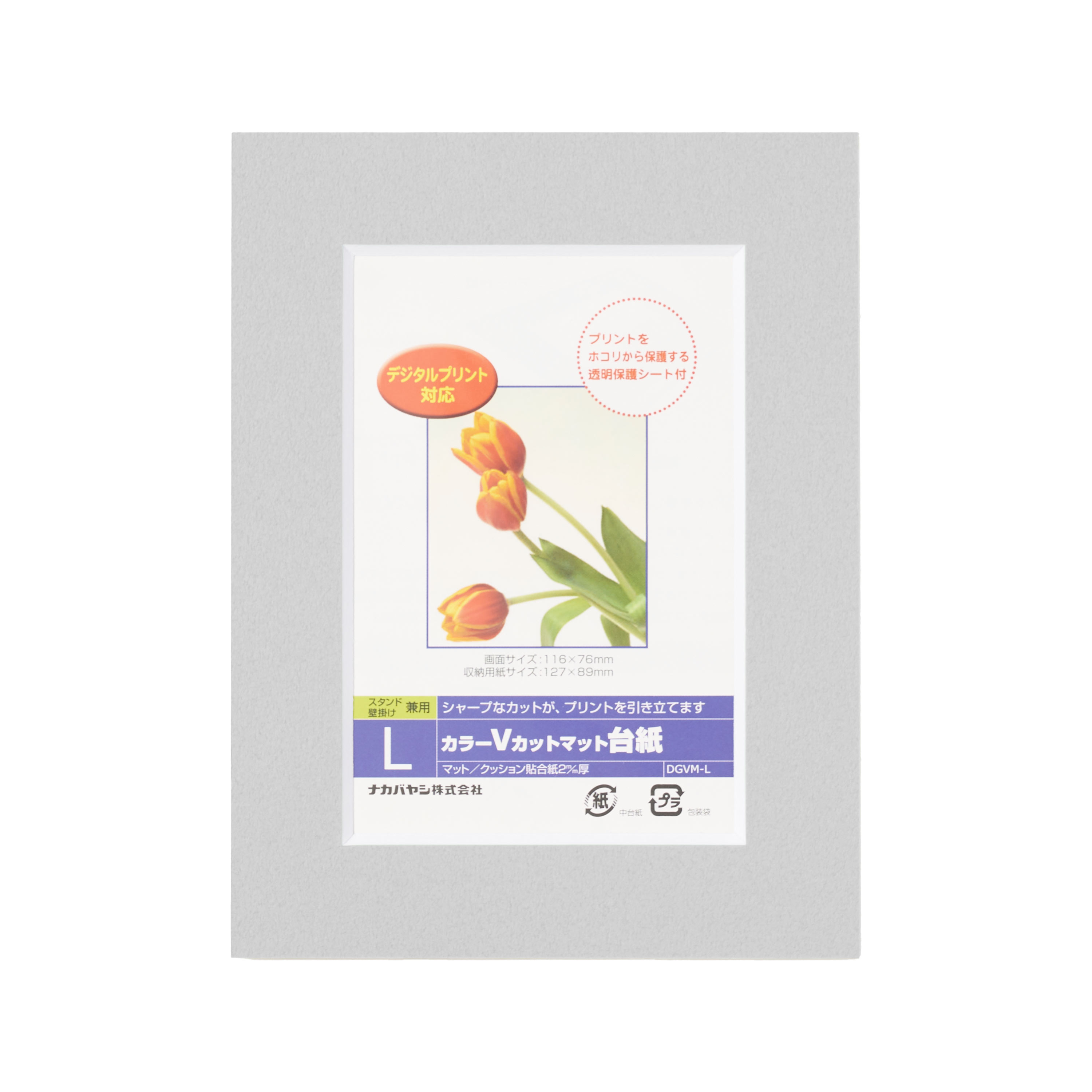 9a7045de-2e36-4acb-93b5-