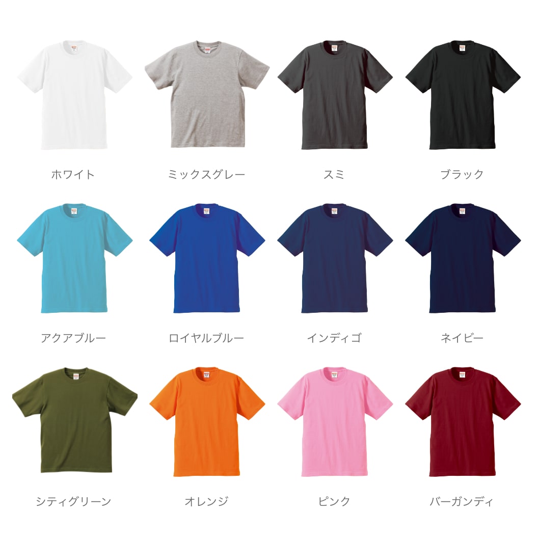 United Athle PK shampoo Tシャツ XL 新品 0128110102_67983a5e113bc.jpg