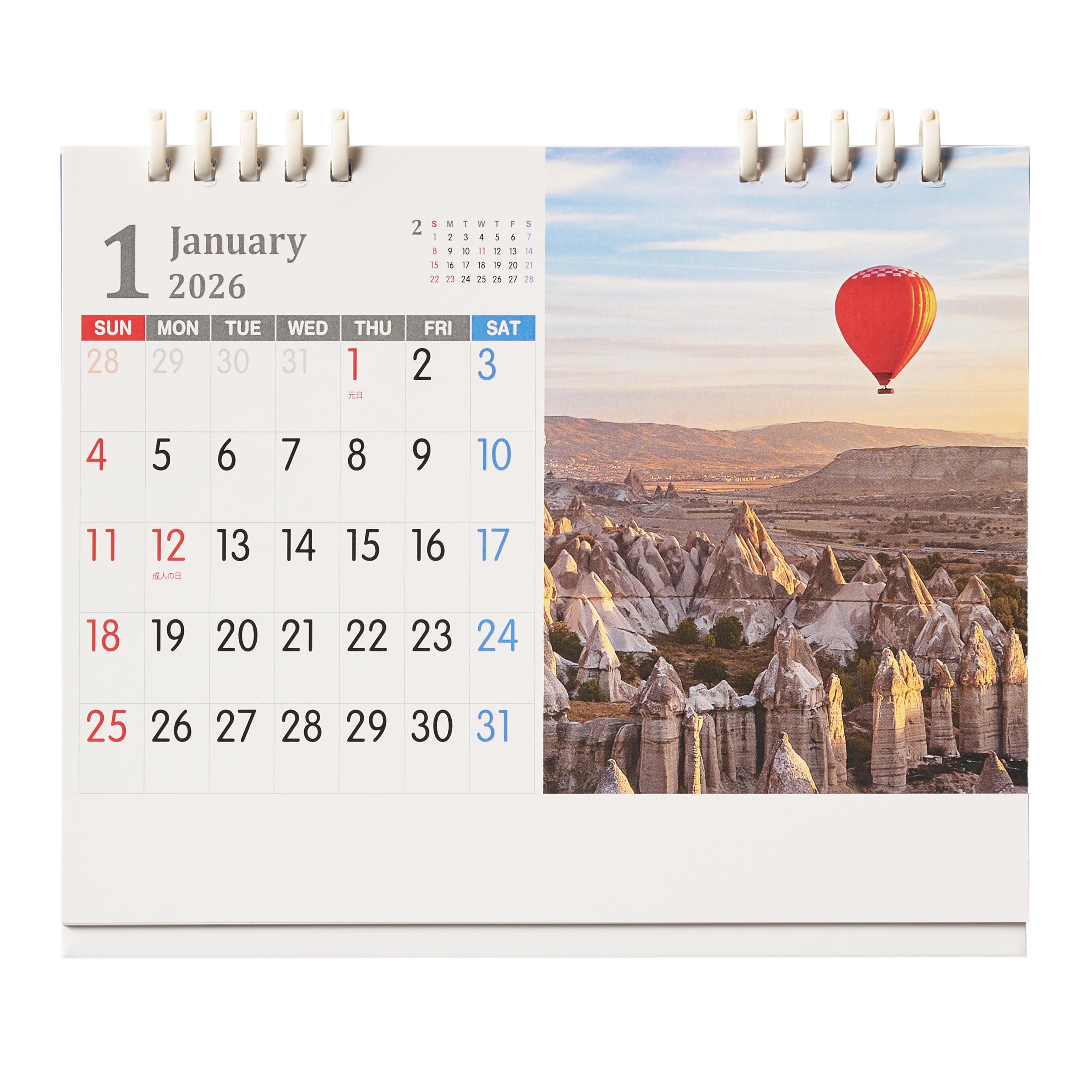 短納期出荷】世界遺産デスクカレンダー 卓上 SA-509｜ノベルティ
