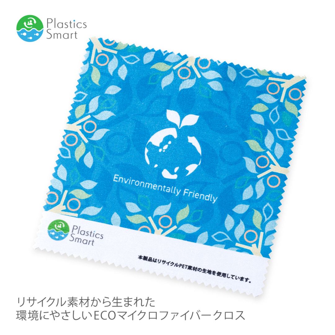 9e8b9da6-bc3a-4686-a247-