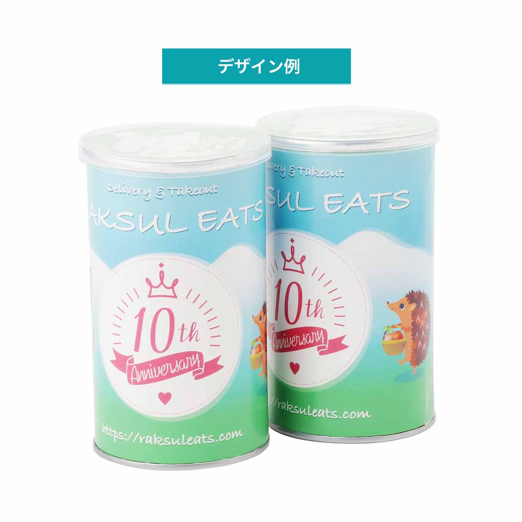 ⭐︎プリングルズ様専用⭐︎ プリングルズ サワークリーム＆オニオン Ｍ | マツキヨココカラオンラインストア, image size:1056x1056