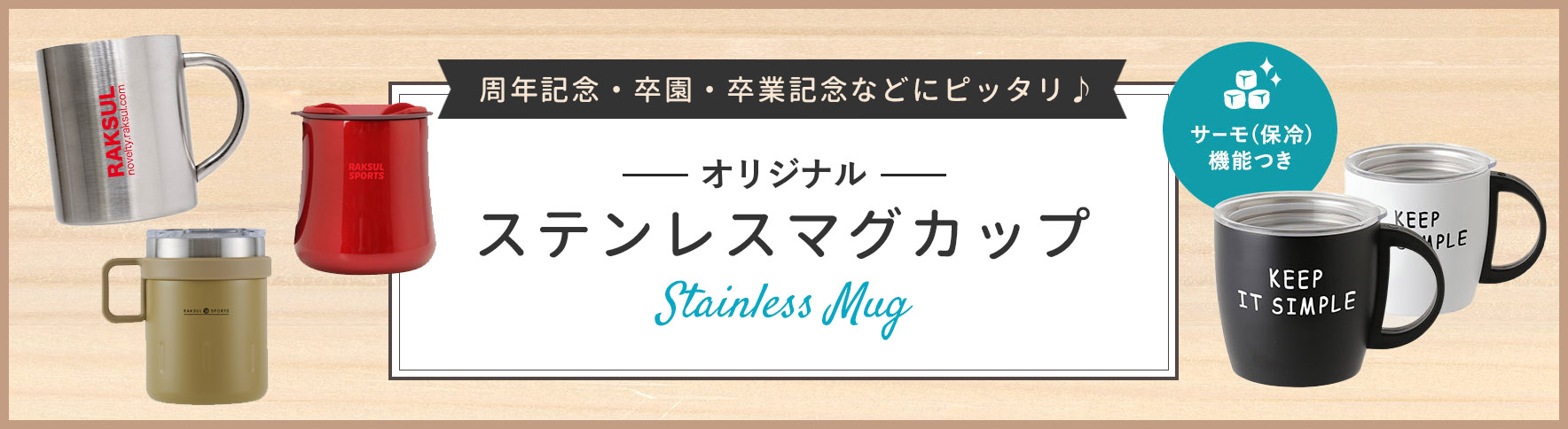 遊戯王 ハノイゴールド スリーブ インストラクター限定 15枚 遊戯王