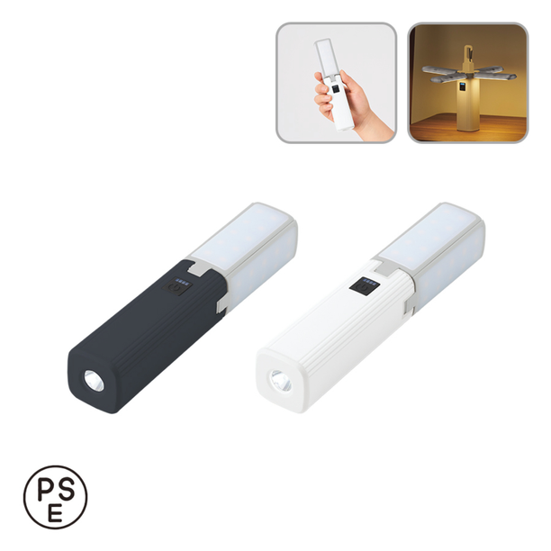 ランタンにもなるUSBハンディライト（チャージャー機能付）画像