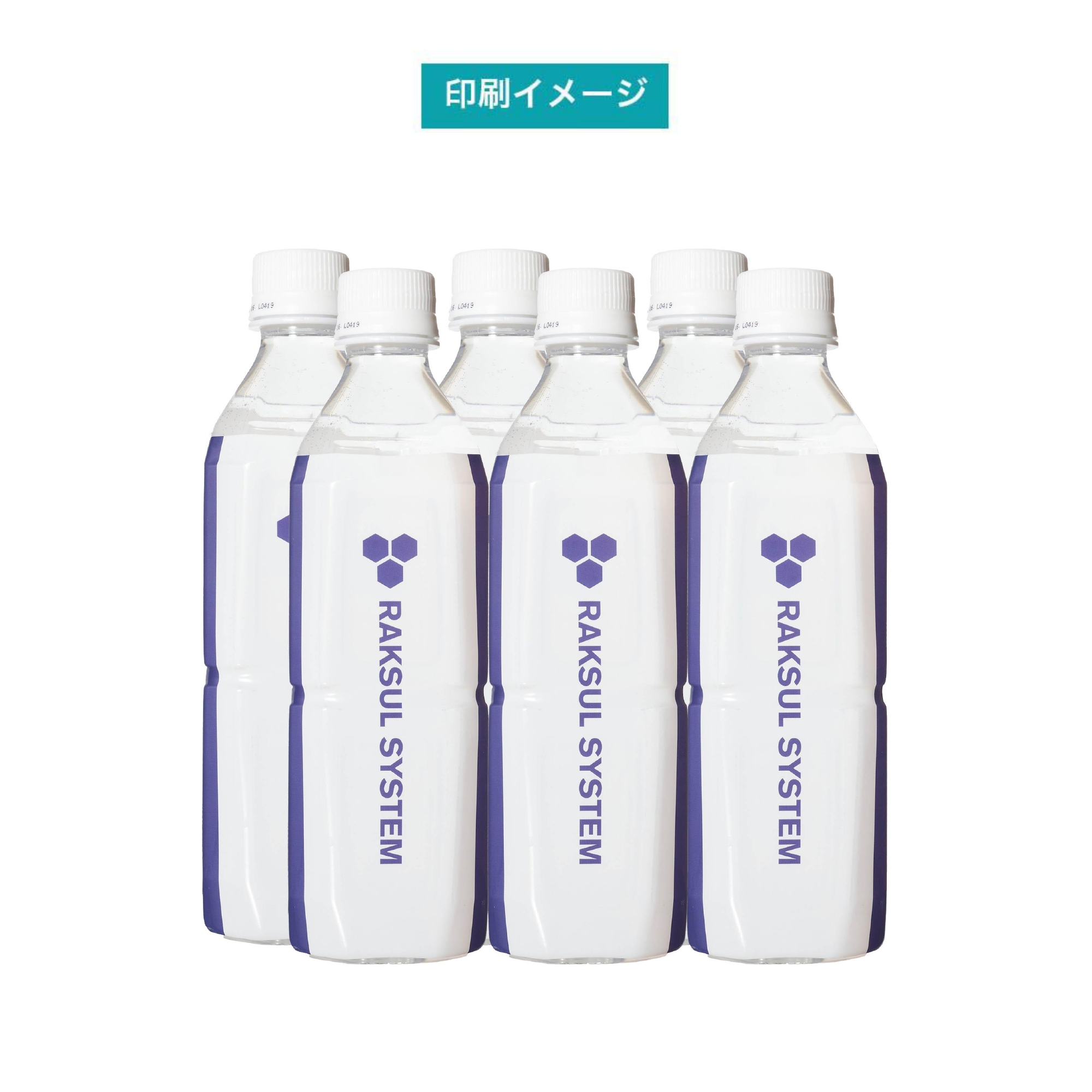 角型500ml 富士山天然水 オリジナルデザインボトル(シュリンクラベル