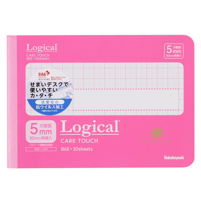 ナカバヤシ ロジカル・ケアタッチ・抗ウイルス表紙ノートB6ヨコサイズ・方眼5mm ピンク画像