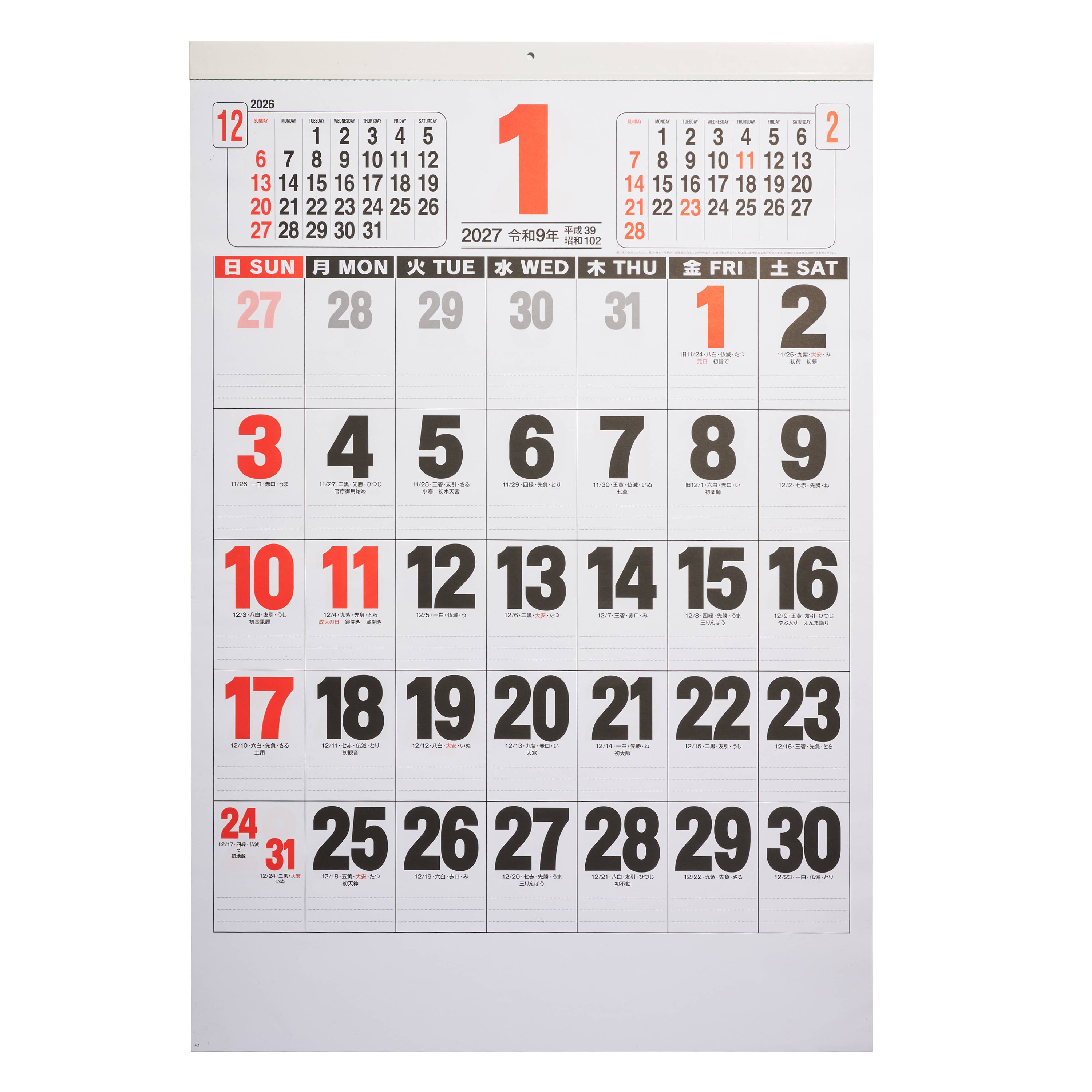 a0d88f02-2f8d-410f-8128-