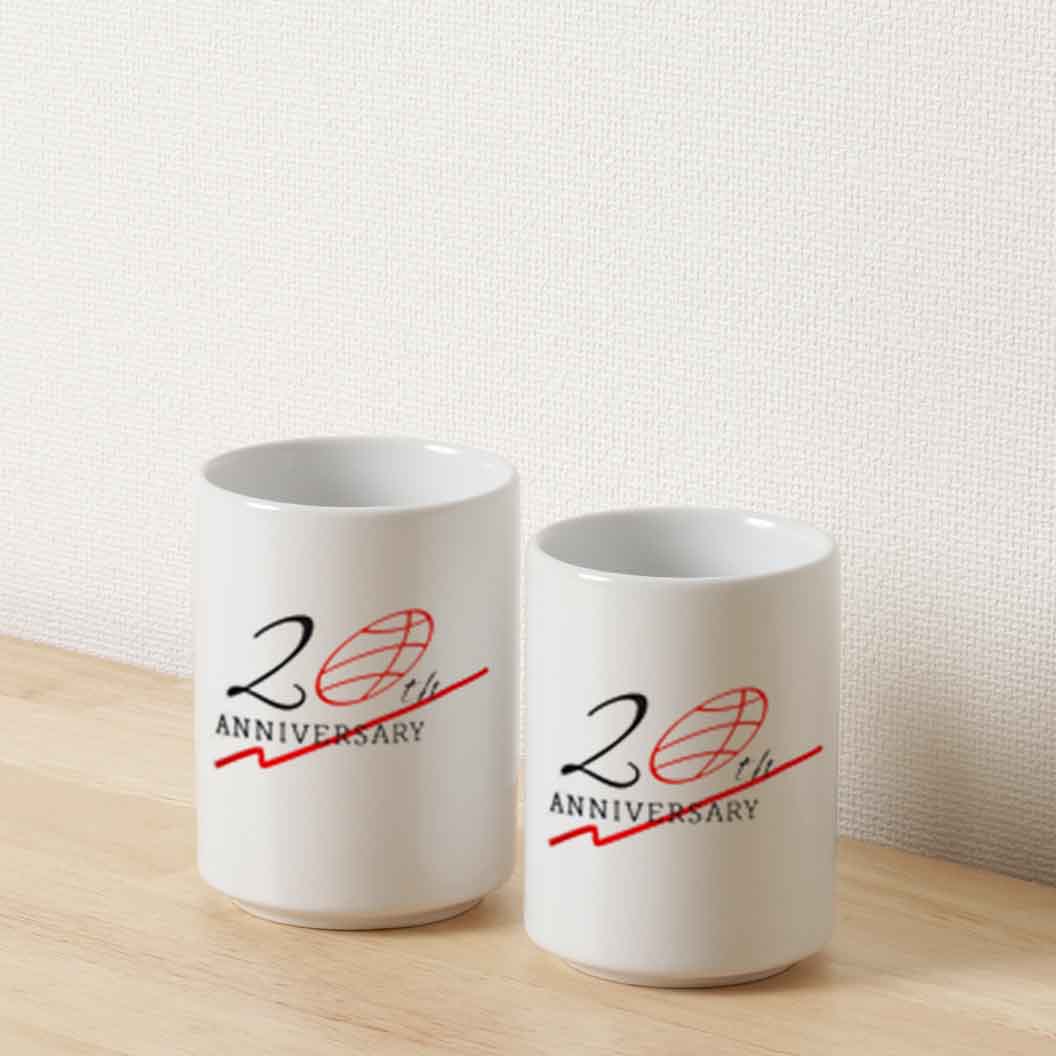 名入れ湯のみ｜ノベルティ・オリジナルグッズ・記念品ならラクスル