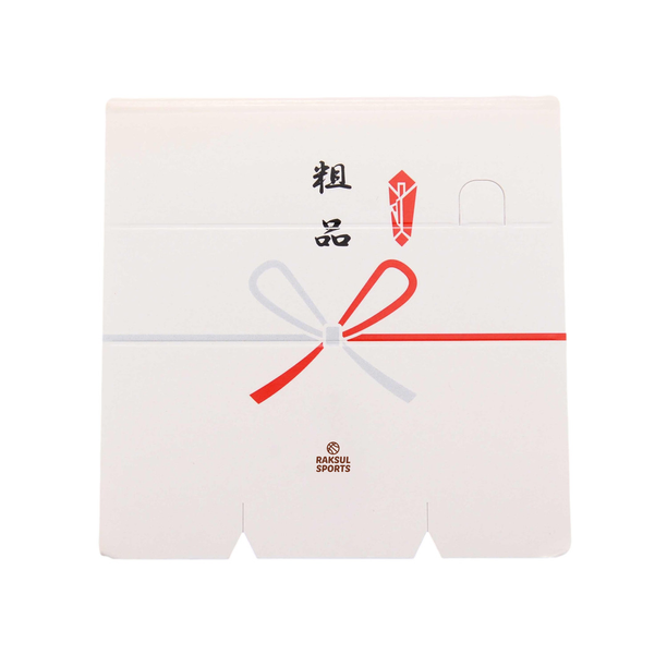 【全ページ印刷】オリジナルのしメモ100P画像