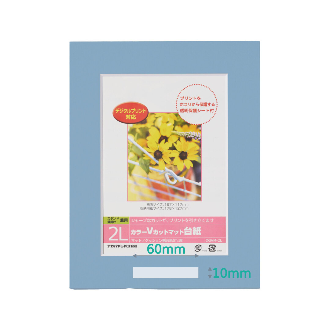 a32e167e-5eda-4295-afad-