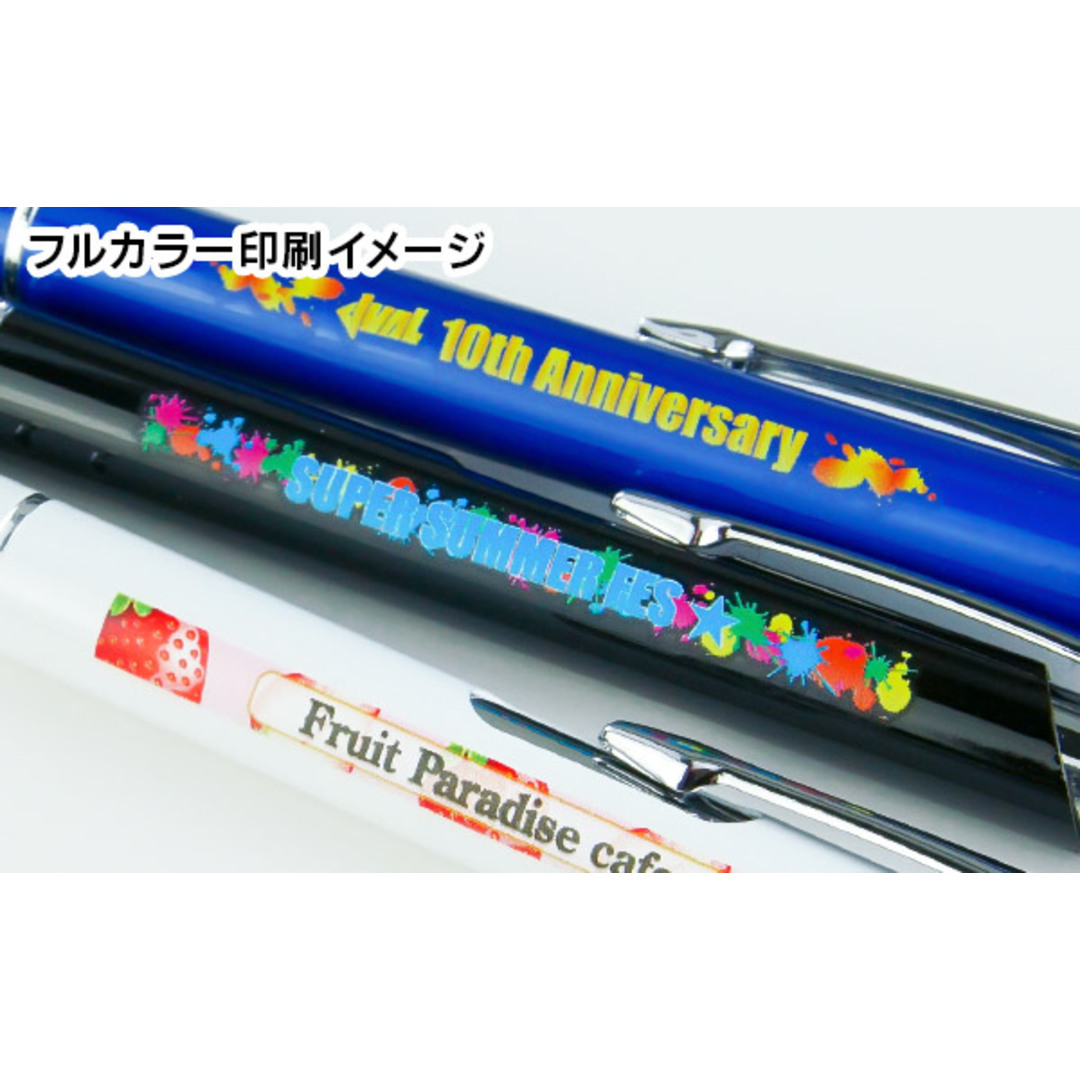 カームメタル ボールペン PNC-BOW-A131C1｜ノベルティ・オリジナル