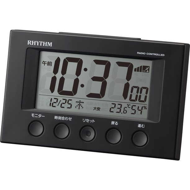 電波デジタル目覚まし時計フィットウェーブスマート 8RZ166SR02