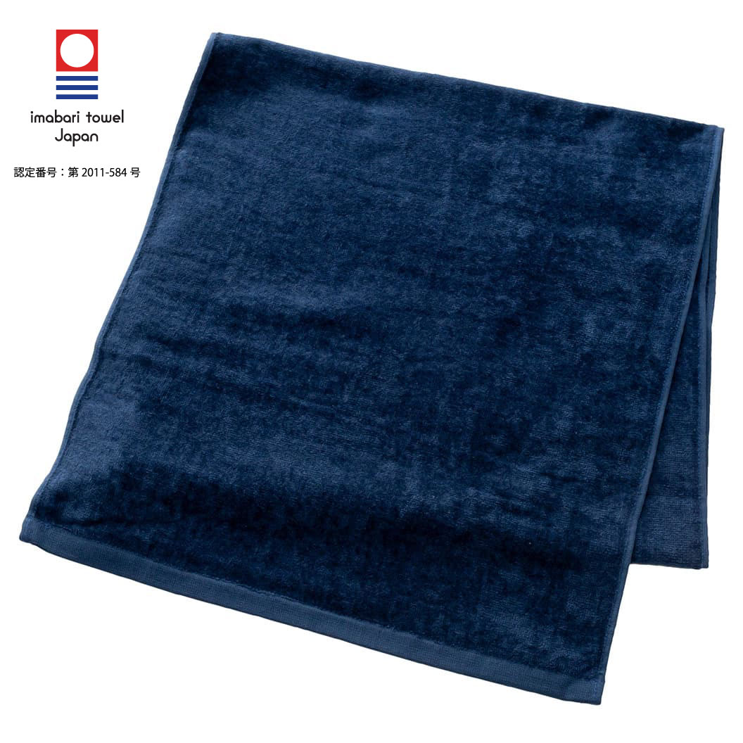 今治スポーツタオル名入れ刺繍 箱付き 480匁 16色