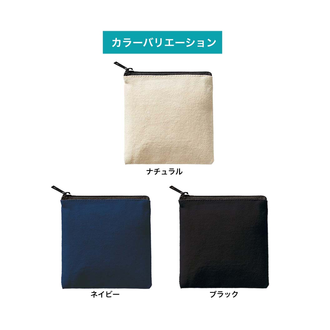 きゃんべる♥フラットポーチオーダー品 きゃんべる様専用♥フラットポーチオーダー品