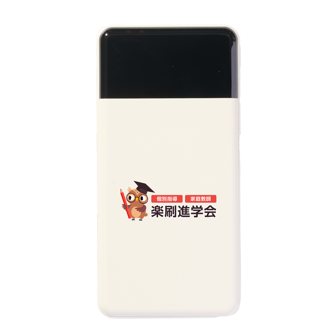 GREEN HOUSE モバイルバッテリー 10000mAh リン酸鉄