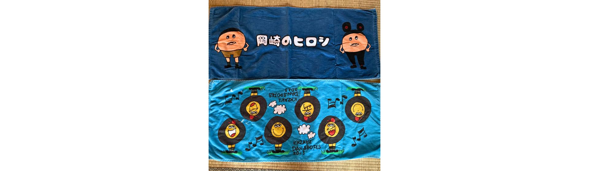 Dance studio BLUES様 オリジナルタオル制作事例