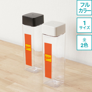 フルカラーオリジナルスクエアクリアボトル