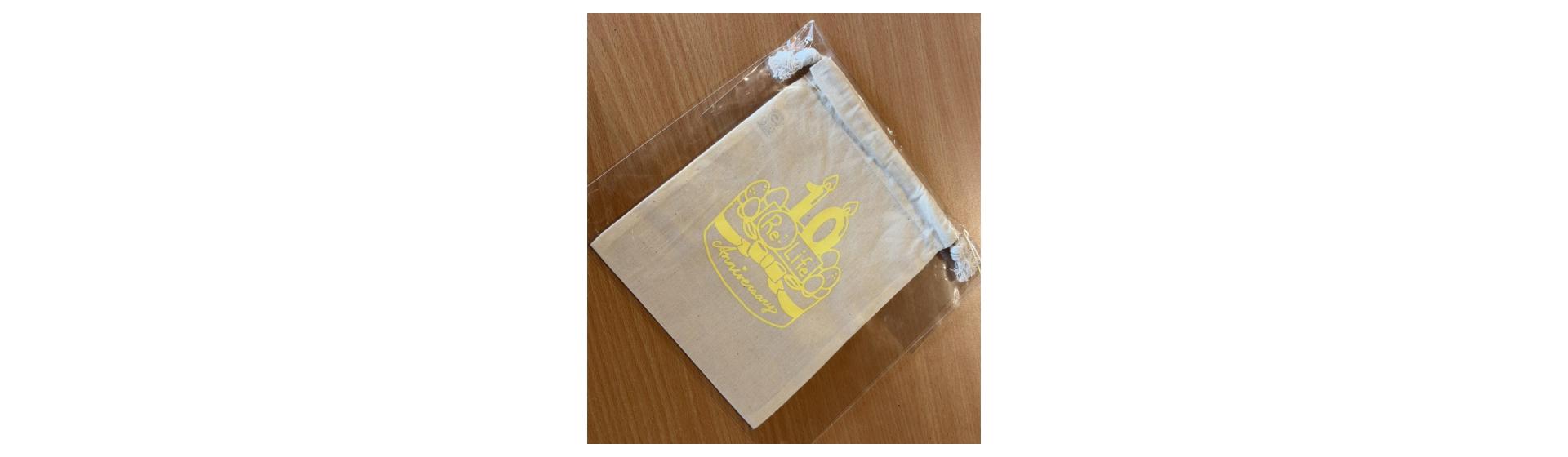 社会福祉法人幸知会リライフトータス様 巾着制作事例