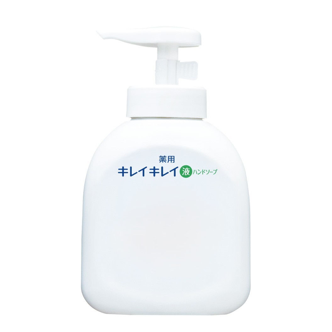 ライオン キレイキレイ薬用液体ハンドソープ