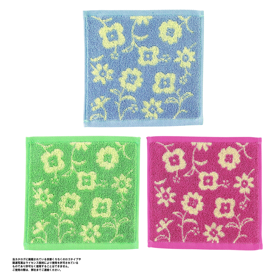 【商品のみ】京都くろちく・じゃがーどみにたおる(更紗)画像