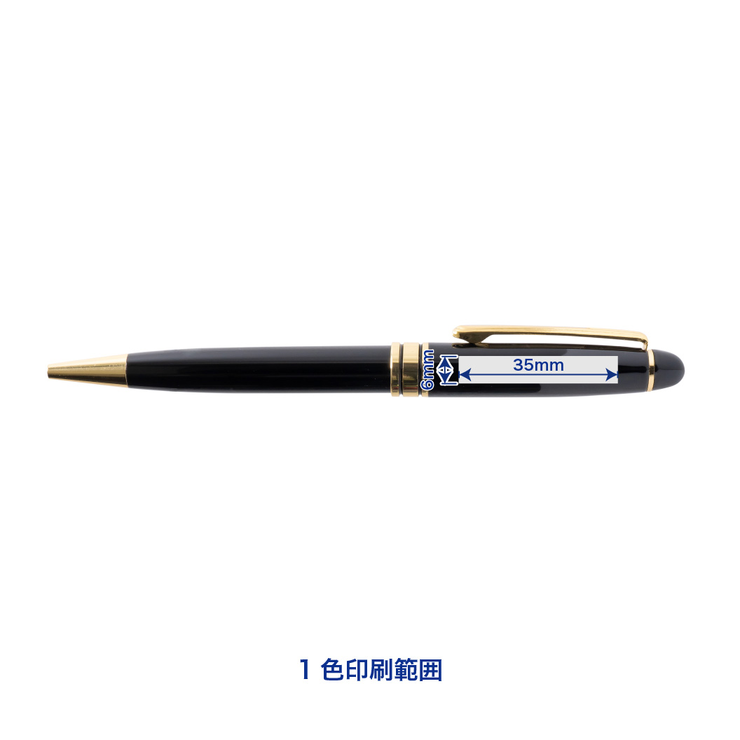 【波紋】ボールペン・24090101 fit=scale-down,w=1200
