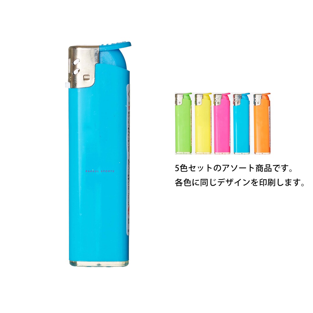 完動品　 200　ロイヤルタイプライター　パステルカラー Royal 200 Typewriter - Etsy