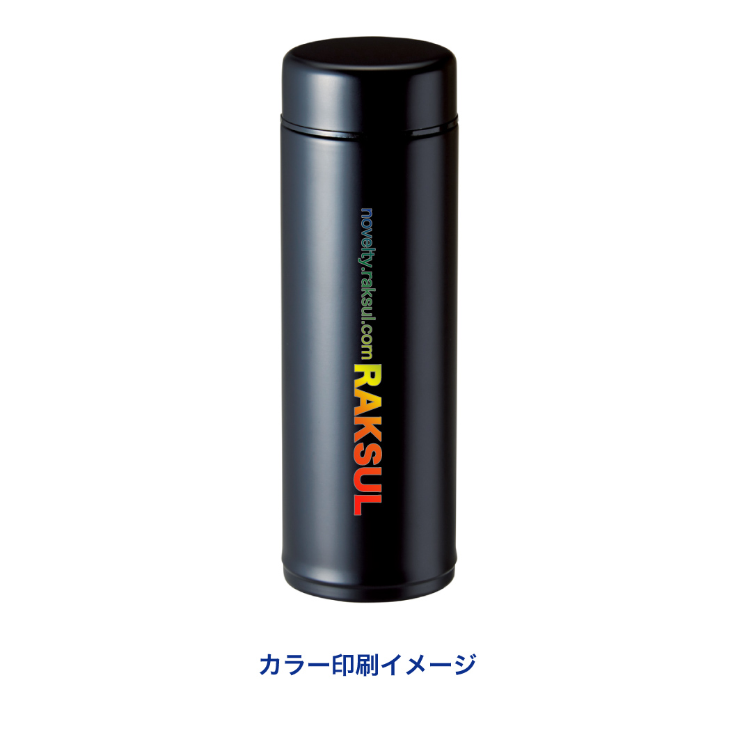 スリム真空ボトル 260ml｜ノベルティ・オリジナルグッズ・記念品なら