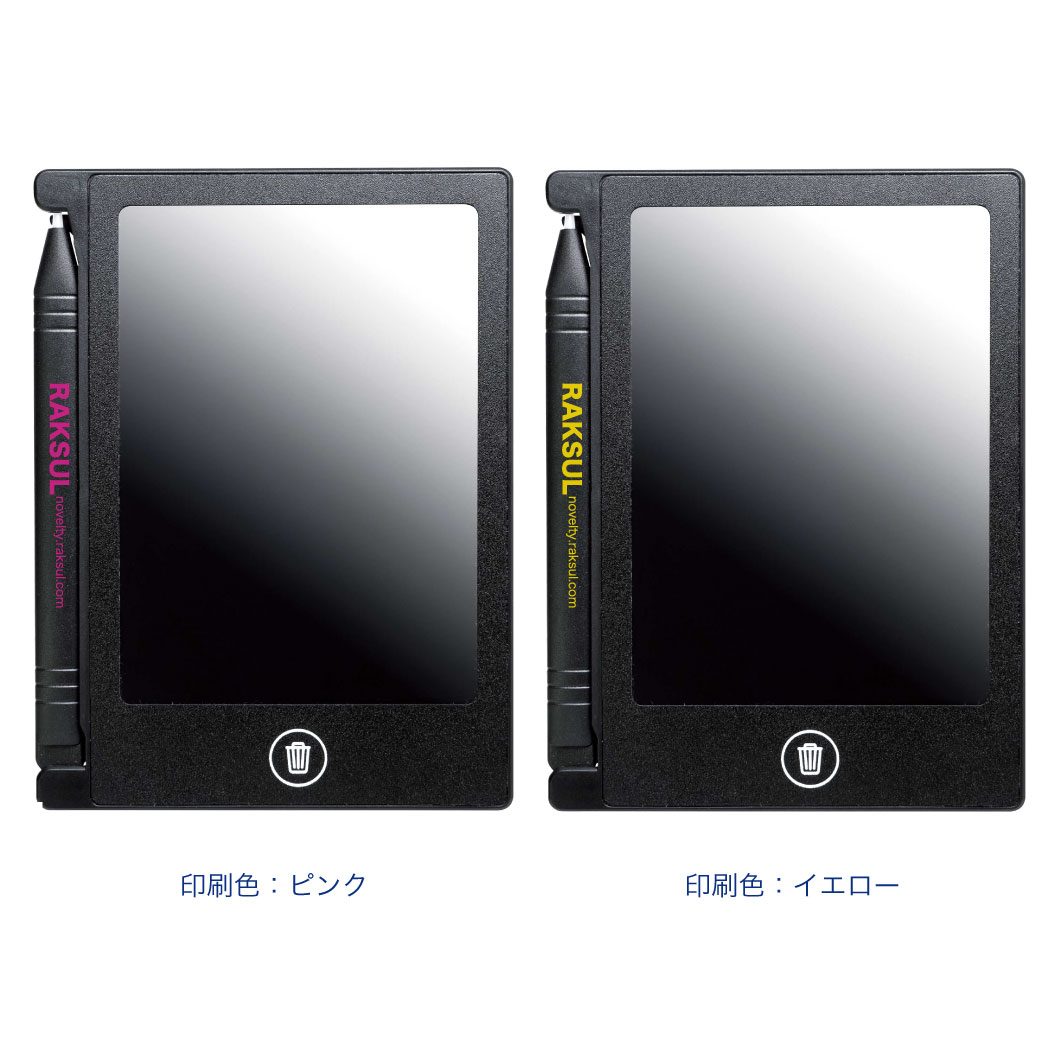電子メモパッド 4.4インチ 5.5mm V010582｜ノベルティ