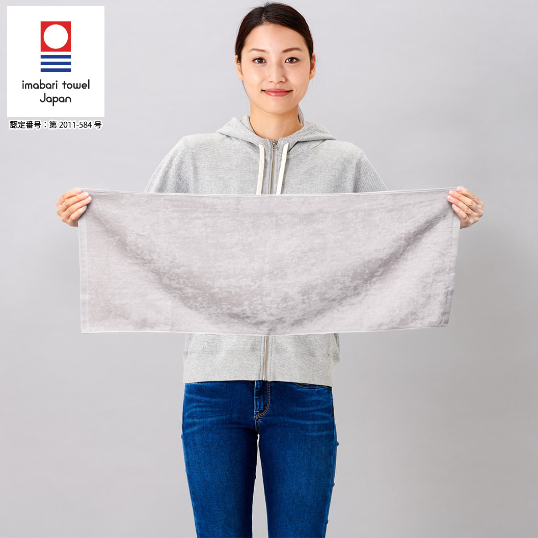 今治フェイスタオル名入れ刺繍 箱付き 250匁 16色｜ノベルティ