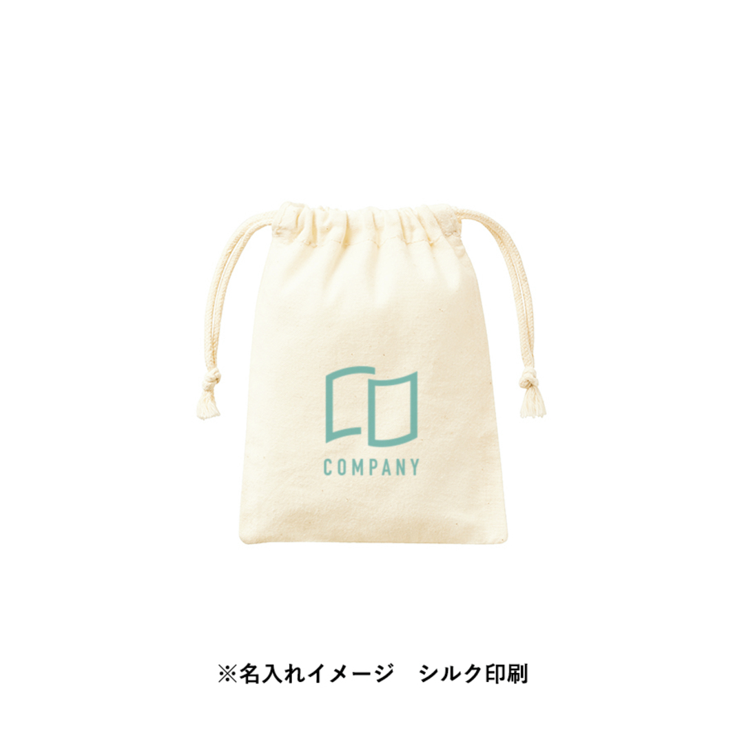 オリジナルコットン巾着袋（S）｜ノベルティ・オリジナルグッズ
