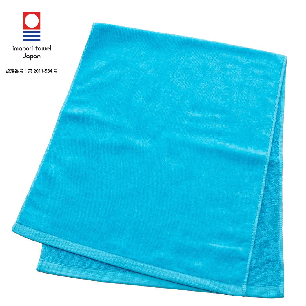 今治フェイスタオル名入れ刺繍 250匁 16色