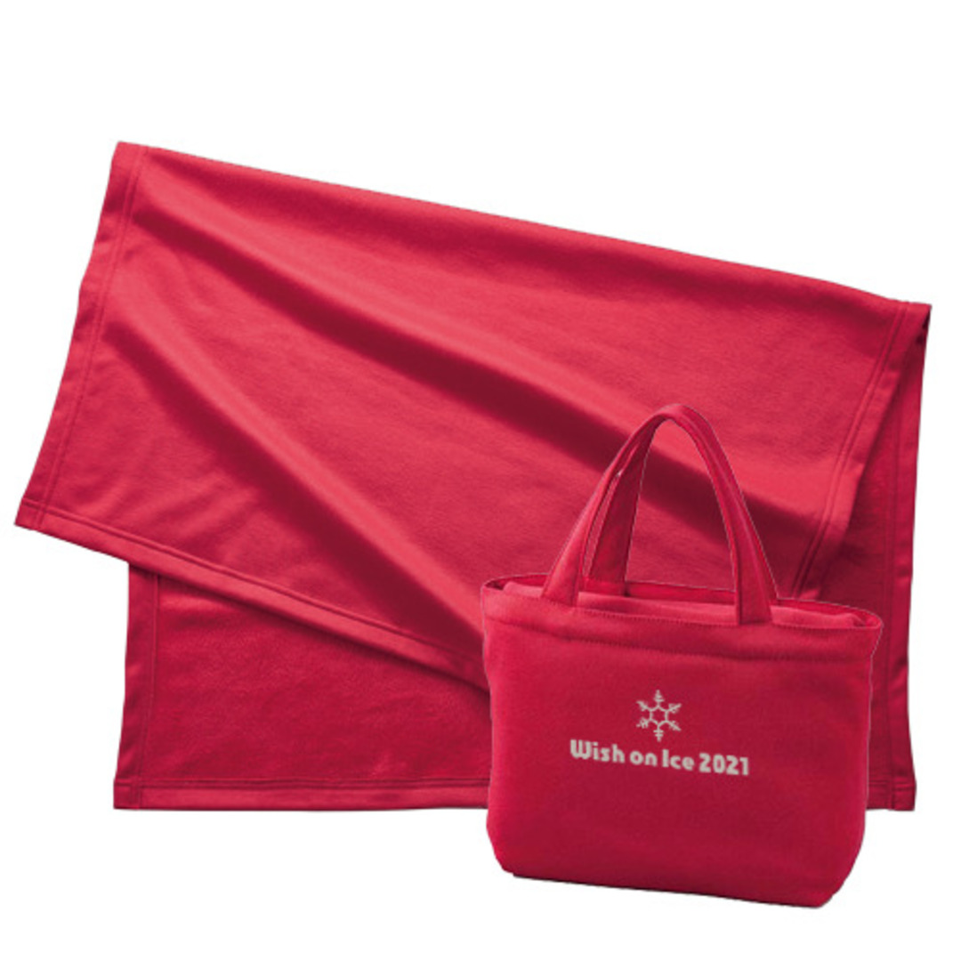 スムースフリースブランケット（バッグ付）